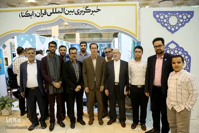 غرفه ایکنا در دوازدهمین روز از برگزاری بیست و هفتمین نمایشگاه بین المللی قرآن کریم