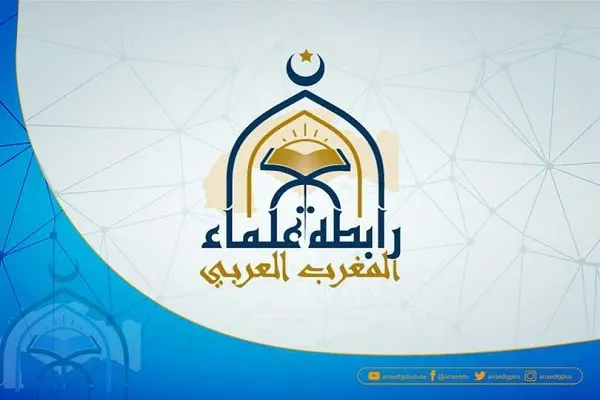 علماء المغرب يدعون إلى إعادة النظر في التطبيع مع الاحتلال