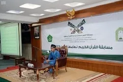 İndoneziyada beynəlxalq Quran və Hədis hifzi yarışları başlayıb