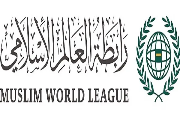 MWL oferece financiamento para nova mesquita em Florença, na Itália