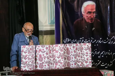 آخرین شب از محافل قرآنی ماه مبارک رمضان