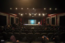 همایش شمیم بهشت