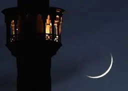 Baadhi ya nchi zatangaza Juni 6 kuwa 1 Ramadhani, Afrika Mashariki Juni 7