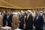 سومین کنگره بین‌المللی «نهج‌البلاغه؛ راه نجات» در اصفهان