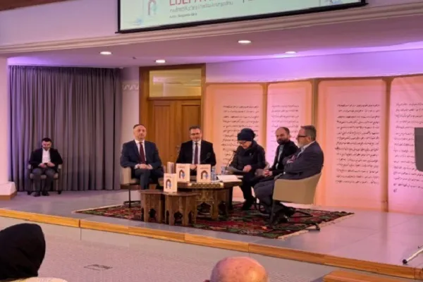 Présentation d’un ouvrage sur la vie du Prophète (psl) à Sarajevo