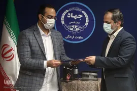 مراسم رونمایی از کتاب صوتی «بهار خاموش»