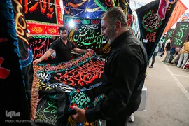 تدارک هیئات مذهبی در آستان ماه محرم الحرام