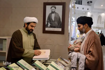 پنجمین نمایشگاه بین المللی کتاب دین در قم 