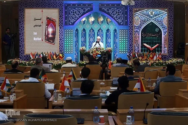 Tinatalakay ng Pulong ang Pag-oorganisa ng Ika-7 Paligsahan sa Quran na Pandaigdigan para sa mga Mag-aaral na Muslim