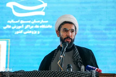همایش «استمرار ارزش‌های حکمرانی مردمی دوران دفاع مقدس در گام دوم انقلاب اسلامی»