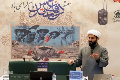 آغاز به کار گردهمایی مدیران عامل تشکل‌های قرآنی کشور در شیراز