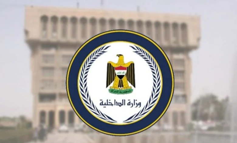 آمادگی دولت عراق برای بازگشت روان و ایمن زائران سالروز رحلت پیامبر (ص)