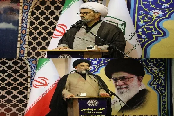حضور قاریان بین‌المللی در این دوره از مسابقات، افتخار بزرگی برای مازندران است