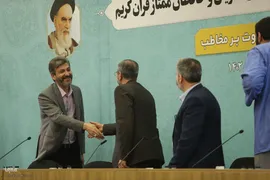 میزگرد تخصصی در روز اول نشست تخصصی استادان، قاریان و حافظان قرآن