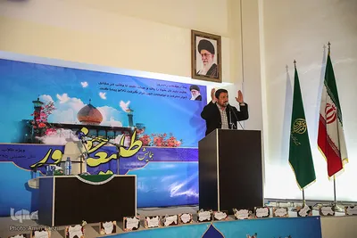 همایش طلیعه حضور با حضور نماینده ولی فقیه استان فارس