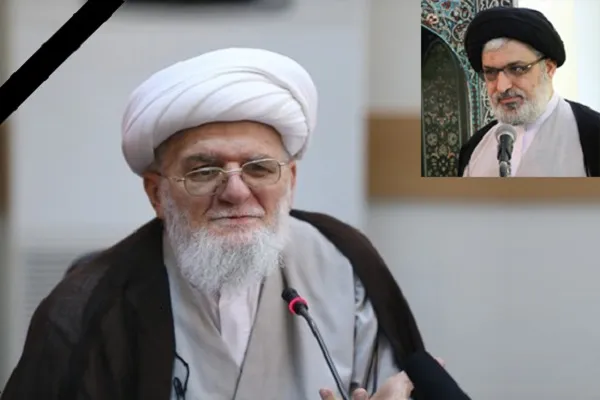 المركز الاسلامي في إنجلترا ينعى رحيل آية الله التسخيري
