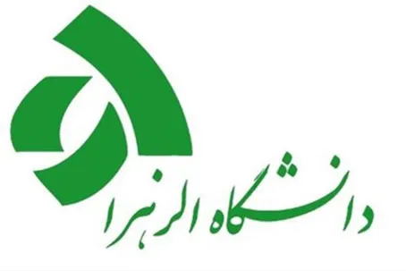 یک روز خاطره با سالمندان کهریزک/ از مسابقه کتاب‌خوانی تا عکاسی ویژه دانشجویان الزهرا(س)