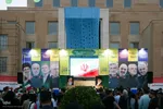 مهمانی بزرگ عید غدیر در چهارباغ اصفهان