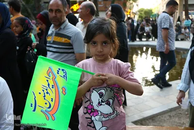 کاروان شادی غدیر در اصفهان