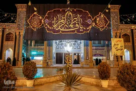 غبار‌روبی مضجع مطهر حضرت عبدالعظیم حسنی(ع)