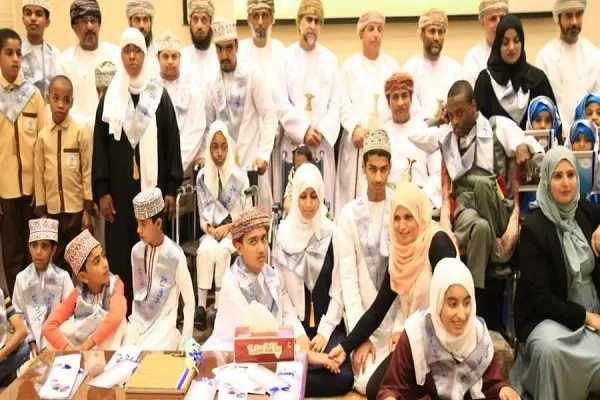 Umman'da rehabilitasyon merkezinde Kur'an ezber projesi başlatıldı