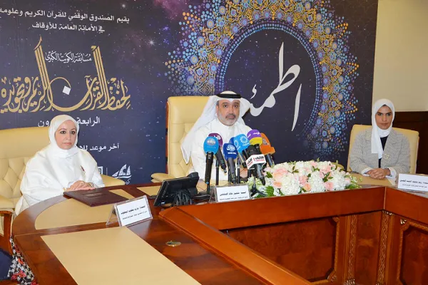أكتوبر المقبل...تنظيم نهائيات مسابقة الكويت الكبرى لحفظ القرآن