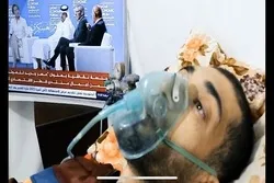 فلسطینی تنظیم نے صیہونی قیدی کی ویڈیو جاری کردی