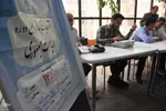 انتخابات ریاست جمهوری در بیمارستان کوثر سمنان