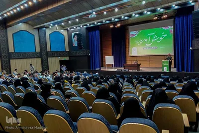 آئین گرامیداشت نخستین سالروز تشکیل جمعیت احرار فارس‎‎