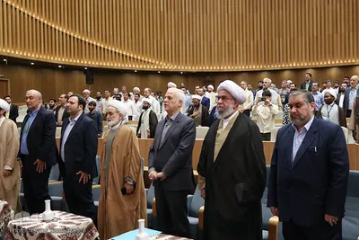 سومین کنگره بین‌المللی «نهج‌البلاغه؛ راه نجات» در اصفهان