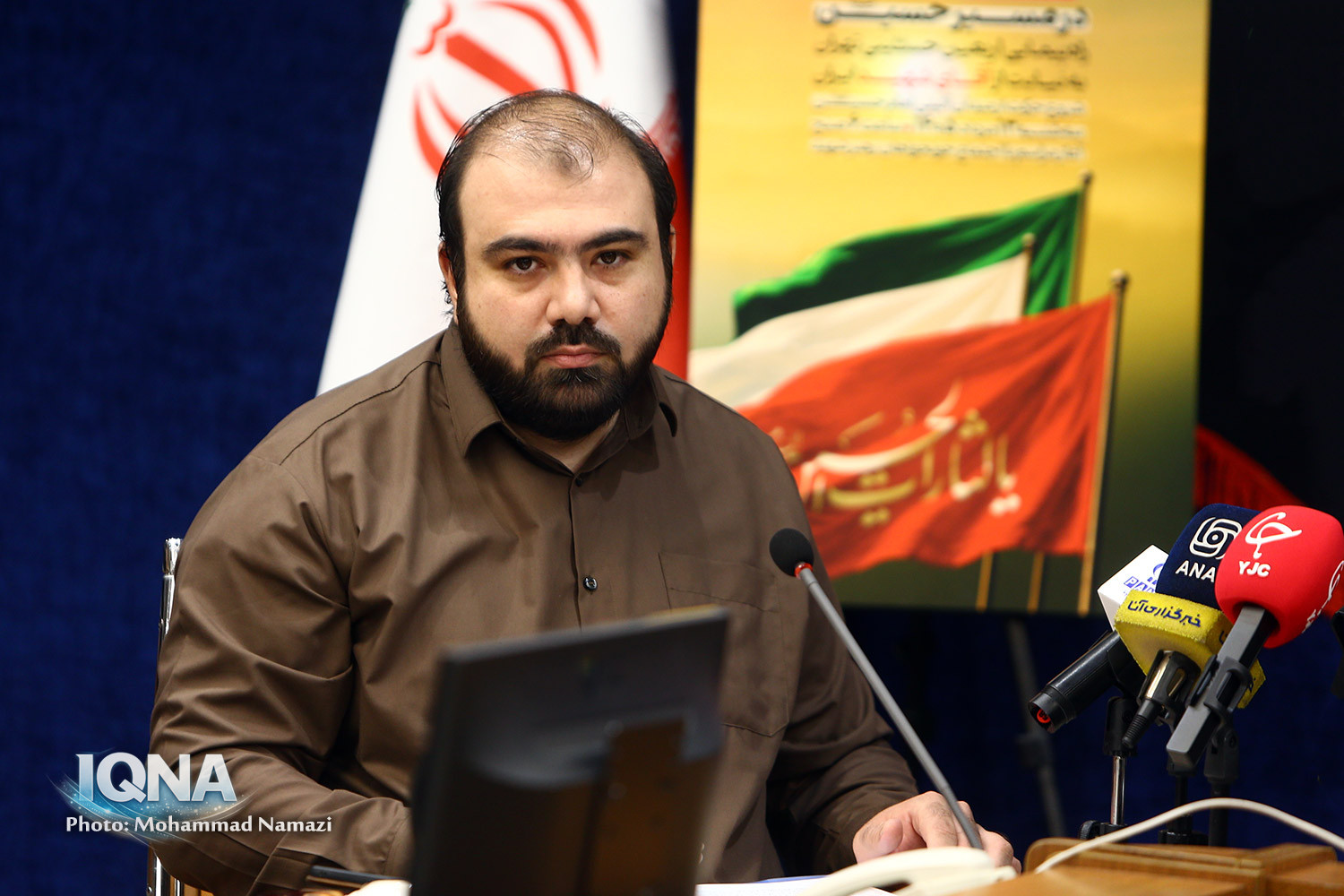 برگزاری همایش موکب‌داران فرهنگی اربعین در تهران