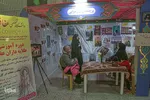 ارائه توانمندی‌های بانوان اصفهانی در نمایشگاه «شهربانوی زندگی»
