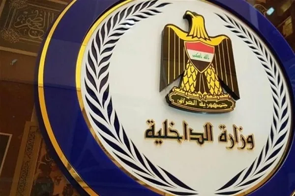 وزير الداخلية العراقي يكشف عن خطة زيارة الأربعين الحسيني