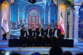 دومین روز چهل‌و‌هشتمین دوره مسابقات سراسری قرآن