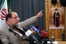 نشست رسانه ای بزرگداشت یوم‌الله ۱۳آبان 
