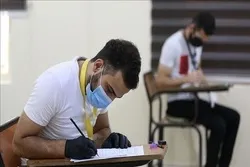 沙特取消斋月期间关闭学校 14 年之久的禁令