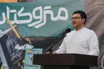 آیین رونمایی از ۴۰ عنوان مترو کتاب شیراز