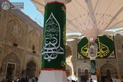 Le sanctuaire de l'imam Ali (AS) décoré pour la fête du Qadir