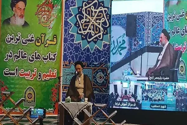 اقتدار نیروهای مسلح؛ حاصل تمسک به آموزه‌های قرآن