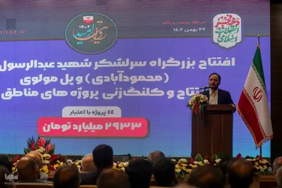 افتتاح بزرگراه سرلشکر شهید عبدالرسول استوار در شیراز