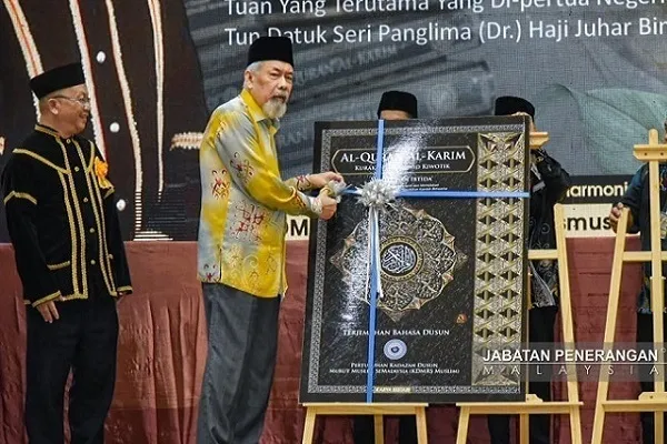 Malayziyada Dusun dilinə edilən ilk Quran tərcüməsinin təqdimatı