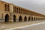 بازگشایی زاینده رود