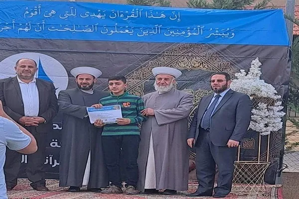 دار الأرقم لخدمة القرآن تكرّم الطلاب الفائزين في المسابقة القرآنية + صور