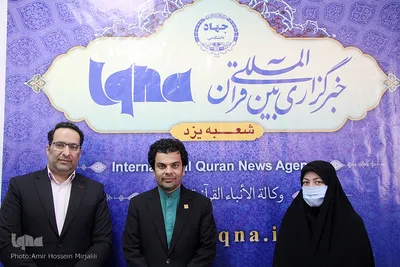 بازدید علی صالحی مدیرکل روابط عمومی استانداری از ایکنا استان یزد‎‎
