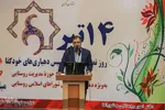 همایش «روز دهیار» در استانداری مرکزی/عکاس:طاها نظیری