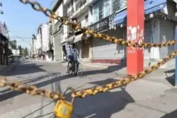 ভারতের খারগাওয়ে কারফিউ, ঈদের নামাজ ঘরে পড়ার নির্দেশ
