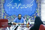 آیا «شر» دارای واقعیتی عینی است یا سایه‌هایی در قلمرو وجود