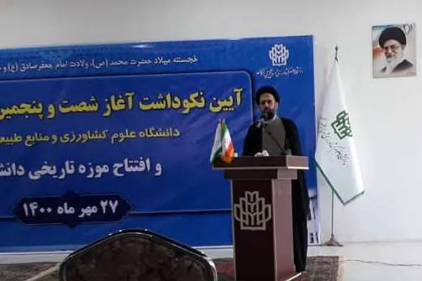 بهره‌مندی از ظرفیت دانشگاه‌ها در برنامه‌های مهم جامعه