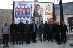 مراسم گرامیداشت ارتحال امام راحل و پاسداشت شهدای ۱۵ خردا