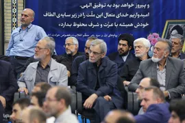 مراسم بزرگداشت سپهبد شهید حسین سلامی و دیگر شهدای قرآنی جنگ دوازده‌روزه